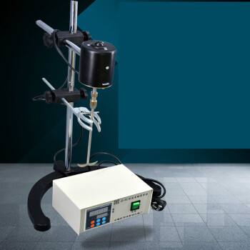 實驗室分散機的原理及适用範圍